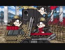無課金初期勢のFGO　激走！川中島24時 ぐだぐだ超五稜郭 殺しのサインはM51 part11