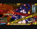移植希望.ps5