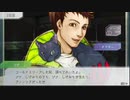【GNOSIA】人狼苦手民による人狼ゲーム「グノーシア」実況 Part57 【にわか乙定時放送フルボイス実況】