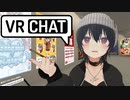 バッチェ堕ちてますよ～　.mp2