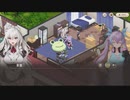 【スイメド】スイートホームメイド　5章　紬私室　part 2