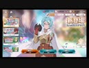 ダンクロ【Wピックアップ】10回引く
