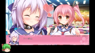 《パート27 那帆編》動画投稿初心者のＲ−１８ギャルゲー『恋魂』ゆっくり実況