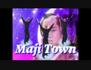 Maji Town