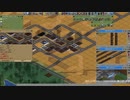 【OpenTTD】OpenTTD 第1回_03_物流を支え街の発展を見守ります