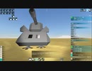 自分だけの戦車を造りたいFrom the Depths 17回目