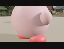 吸い込まれるサカバンバスピス