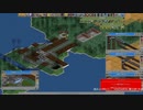【OpenTTD】OpenTTD 第1回_04_物流を支え街の発展を見守ります