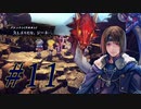【SO2R】昔を懐かしみながら遊ぶ【#11】
