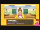 人生ゲーム for Nintendo Switchで対戦してみた_05
