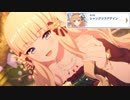 【プリコネ】復活した婚活パーティーのストーリー【クリスマス'23第２話】