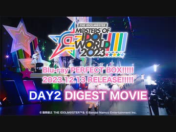 THE IDOLM@STER M@STERS OF IDOL WORLD!!!!! 2023 Blu-ray☆DAY2