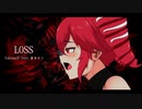 【重音テトSV】LOSS【Synthesizer V オリジナル曲】失いP