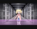 クトゥルフ神話TRPG　処刑人　2part 【実卓リプレイ】