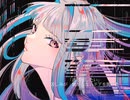 【琴葉葵】エネの電脳紀行 - じん（自然の敵P）【NEUTRINOカバー】