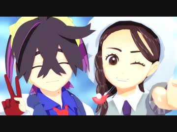 【MMDポケモン】きょうもハレバレ【アオイ/スグリ】