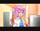 【ASMR】CCD-0500生活記録：A