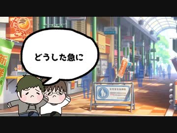 おなじみ（たぬき）