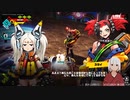 【メタリックチャイルド】第1回_02_ローグライトなアクションゲームをやろう