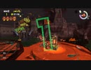 【スプラトゥーン3】適当実況プレイ part74