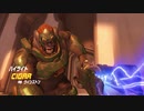 【OW】アーカイブ 354