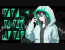 ▽▲▽ ▲ ▽△ ▽△▽ △▼ ▽△▽