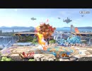 【スマブラ】こいつ、戦いの中で成長してやがる！昇竜拳をひたすら擦り続けるケンに力負け