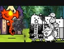 【実況】いまさら始めるにゃんこ大戦争（DNA果樹園 編）part423