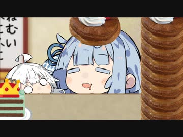 あおたろう「えへへ...とりあえず全部重ねる...」