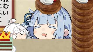 あおたろう「えへへ...とりあえず全部重ねる...」