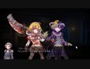 ▶マッドプリンセス-華麗なる闘士たち-◀ 初見/実況 Part10