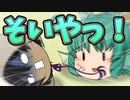 【ゆっくり茶番】安眠妨害してくる邪神