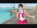 DOAXVV＿こころ＿翼をください（川澄綾子）