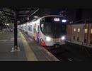 【ミャクミャク】大阪環状線323系LS20編成2025大阪万博ラッピング車福島着発(20231203)【ラッピング】