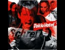 tokio Hotel - シュライ☆天国と地獄 (NEIN☆NIEN☆NEIN☆)音MAD