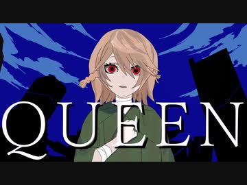 【ナースロボ＿タイプT】QUEEN【UTAUカバー】