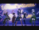[プロセカMV] 『フィラメントフィーバー』レオニー