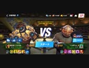78%ΩTティトゥスTighersMrFoCanスタン不可2全回避最速西遊記ジャブアッパー２R圧倒的勝利2連居合い斬りフックダウン居合い斬りフッククリティカル14万2連居合い斬りフックKO