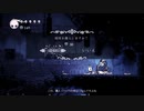 【プレイ動画】Hollow Knight　その2【voicepeak】