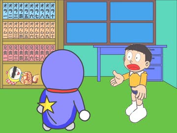 嗚呼、おびた悲劇【おもしろフラッシュ倉庫】