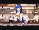 【2023/11/23】理髪喫茶店で施術放送！【出演：あまみすい】