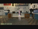 【7days to die・α21】結月ゆかりで初音ミクのヒビカセ（VROID・ダンスMOD）