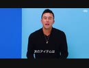 ラーズ・ヌートバーの人生に欠かせない10のアイテム | 10 Essentials | GQ JAPAN