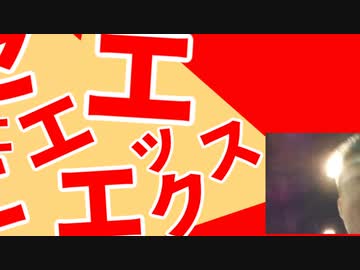 セックス剤