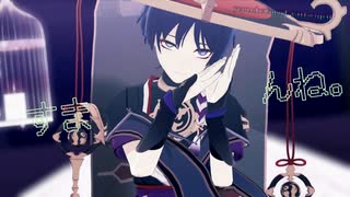 【Genshin Impact 原神MMD】人マニア【スカラマシュ／散兵／Scaramouche】