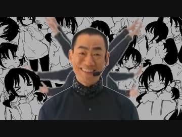 マジーアウター