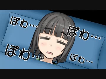 セイカさんと賭けごと【VOICEROID劇場】