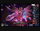 迫真マスターデュエル部　春化精マドルチェの裏技VS【クシャトリラ】.PLATINUM Ⅳ