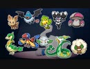 Pocchama_Scramble!