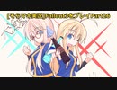 fallout3をそらマキ実況プレイpart26 探索12 ファラガット西メトロ駅～カンタベリー・コモンズ 1/2